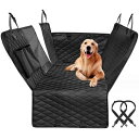 Mellbo ペット用 ドライブシート 犬 車 シート ペットシート 犬用ドライブシート ドライブボックス