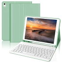 iPad キーボード10.2 インチ - iPad 第9/8/7世代 キーボード ケース 人気 超軽量 脱着式 iPad air3/pro10.5 兼用 ペンシルホルダー付き Bluetoothキーボードカバー 耐衝撃 全面保護 多角度調整 耐久性