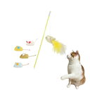 猫じゃらし 猫用おもちゃセット 魚 羽付き 鈴付き ゴム紐 ねずみセット 運動不足解消 飽きない 猫用おもちゃ ストレス発散 猫玩具 のびる