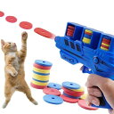 AZ-FRONT 猫用おもちゃ ディスクランチャー EVA製ディスク100枚付き 室内用 運動不足解消 ストレス発散 日本語説明書付き 猫追いかけおもちゃ (ブ...