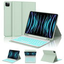 ( 2025年新開発 ) iPad Air 11インチ キーボード M3 2025/M2 2024 iPad Air5 Air4 キーボード ケース 7色バックライト 人気 超軽量 脱着式 iPad Pro 第4/3/2/1 兼用 ペンシルホルダー付き Bluetoothキーボード i-