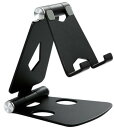 Aluminum Stand, Compatible with iPhone, iPad, Smartphones, Tablets, Nintendo Swi...