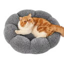 Lesure 犬 猫 ベッド ペットベッド 洗える ふわふわ 滑り止め 花型 ペット用 クッション 丸洗いOK お手入れ便利 猫用 犬用 小型犬 ペット用品 50*50*15cm グレー