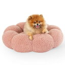 Lesure 犬 猫 ベッド ペットベッド 洗える ふわふわ 滑り止め 花型 ペット用 クッション 丸洗いOK お手入れ便利 猫用 犬用 小型犬 ペット用品 58*58*20cm ピンク