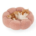 Lesure 犬 猫 ベッド ペットベッド 洗える ふわふわ 滑り止め 花型 ペット用 クッション 丸洗いOK お手入れ便利 猫用 犬用 小型犬 ペット用品 50*50*15cm ピンク