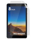 PCフィルター専門工房 保護フィルム アイリスオーヤマ タブレット LUCA 8インチ / HUAWEI MediaPad M5 Lite8 タブレット用 フィ...