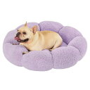 Lesure 犬 猫 ベッド ペットベッド 洗える ふわふわ 滑り止め 花型 ペット用 クッション 丸洗いOK お手入れ便利 猫用 犬用 小型犬 ペット用品 76*76*20cm パープル
