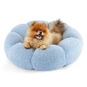 Lesure 犬 猫 ベッド ペットベッド 洗える ふわふわ 滑り止め 花型 ペット用 クッション 丸洗いOK お手入れ便利 猫用 犬用 小型犬 ペット用品 58*58*20cm グリーン