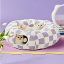 Lesure 猫 トンネル ベッド 猫用ベッド キャットトンネル 柔らかい 暖かい 洗濯可能な丸型マット付き 折りたたみ可能 収納便利 お手入れ簡単 猫や犬などの小型ペットに適用 パープル 85*85