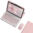 iPadAir11インチ M3/M2 (2025/2024) iPad Air 10.9インチ 第5/4世代 (2022/2020) キーボードケース マウス付き 上側ペンシル収納 iPad Pro 11 第 4 3 2 1 世代 キーボード カバー マグネット 分離式 配色 カラー
