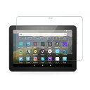 For Fire HD 8 / HD 8 Plus ( 2024 / 2022 / 2020 ) ガラスフィルム Fire HD 8 / HD 8 Plus (...
