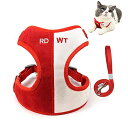 meioro ペット用品 犬 ハーネス 猫 ハーネス 引っ張り防止胴輪 負担が少ない首輪 咳き込み防止 サイズ調整可 ソフト 通気性高 軽量 脱着簡単 歩行補助 老犬介護 しつけ 運動向き 犬 小型犬