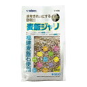 SUDO(スドー) スターペット 麦飯ジャリ 2.5kg S-1085