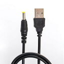 Basicest 電源供給ケ−ブル USB→DC (外径4mm内径1.7mm 長さ:80cm) PSP-1000 PSP-2000 PSP-3000...