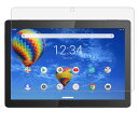 Shron Lenovo Tab5 10 ガラスフィルム 自動吸着スクラッチ防止 気泡ゼロ 指紋防止 高硬度9H Lenovo Tab5 10/M10 FHD ...