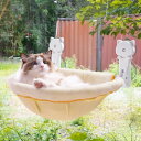 JUNSPOW 猫窓用ハンモック 折り畳み式 猫 ベッド 吸盤式 猫 ハンモック 窓掛け 猫ベッド 耐荷重18kg(50*36cm)取り付け簡単 取り外し可能(ジッパー設計) キャット日光浴 睡眠 運動 休憩 四