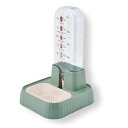 GIIPET-520ml ペット給水器 猫犬水飲み器 ペットボトル自動水飲み皿 みずのみ器 スタンド固定浄水器 循環式 大容量飲料ボウル スケール付き 犬猫用 電源不要 プラスチックペット用品 短期