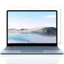 For Surface Laptop Go/Surface Laptop Go2 12.4インチ フィルム Surface Laptop Go2 ガラスフィルム...