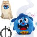 CANPLUS 犬 ボール おもちゃ 自動 動くおもちゃ 動くボール 電動ボール ぬいぐるみ 知育玩具 柔らか 弾性犬ボール 防水 無毒 お手入れ簡単 USB充...
