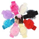 Getrays ベビーヘアバンド 8点セット、かわいい レース 花 女の赤ちゃん 髪飾り 弾性 ヘアバンド 頭飾り、出産祝い 誕生日 プレゼント 結婚式 お祝い...