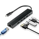イーサプライ ドッキングステーション 6-in-1 USB-Cハブ 4K対応 HDMI 有線LAN PD100W 急速充電 5Gbps 高速データ転送 ケーブル長15cm EEX-HBC01BK
