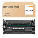 キャノン用 CRG-057 CRG-057H 互換トナーカートリッジ 大容量/ブラック/1本セット/ICチップ 付き 10,000枚 / 1本あたり 対応機種:LBP224 LBP221 MF447dw MF447 MF443dw MF445dw mf457dw MF446x LBP226dw LBP227dw MF449d