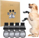 BINGPET 犬 靴下 犬用靴下 滑り止め 4個セット 肉球保護 犬の靴下 柔らかい 脱げない ペットソックス マジックテープ付き 防寒 転倒防止 室内 屋内...
