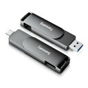 fanxiang 外付けSSD 512GBType-C+USB 3.2 Gen2 対応 20Gbps ポータブル ssd 超小型 コンパクト スティック テレビ録画用 ゲームデータ保存 耐衝撃 アルミ 超高速 大容量 FF951正規保証品 メーカー5年保