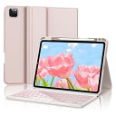 (2025年新登場) iPad Air 13インチ(M2 2024 /M3 2025)キーボード iPad pro 12.9 キーボード付きケース 第6世代 第5世代 第4世代 第3世代対応 7色バックライト Bluetoothキーボードカバー オートスリープ