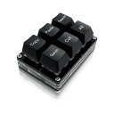 BTXETUEL コピーペースト 検索 セーブ カット オール6キー キーボード 片手OSUキーパッド プログラム可能 メカニカル ショートカット マクロキーボード 仕事やゲーム用 (ブラック)(2)