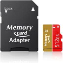 512GB マイクロsd メモリカード まいくろメモリーカード Class10 高性能 UHS-I(U3) 対応 防水仕様 A1規格