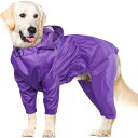 Kuoser犬服 犬用レインコート 着脱式帽子付き 雨対策 ファスナー付き ドローストリング調節 反射テープ付き ドッグ雨具 防水素材 防風 通気性 アウトウエ...