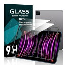 ガイド枠付き 対応 iPad Pro 11 ガラスフイルム 第4世代 M2 2022 タブレット 指紋防止 タッチ 強化ガラス フィルム タブレット iPad Air5 第5世代 Air4 保護フィルム 光沢 iPad Pro 11 2021 液晶 ガラス