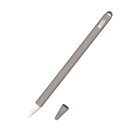 AWINNER Apple Pencil(第2世代) ケース 落下 傷つけ防止 apple ペンシル カバー シリコン製 充電時キャップの紛失を防ぐ Apple...
