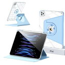 磁気吸着 iPad 第9 /8/7世代 ケース 縦置き 分離式 360...(2)