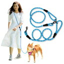 Wagoo 犬 リード ショルダーリード 3m ロープ 小型、中型、大型犬用リード 肩掛け ハンズフリー たすき掛け 斜め掛け 多機能 (太さ1.2cm/L,ブ...