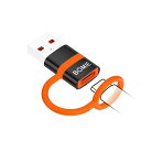 BOMIE USB Type-C 変換アダプタ PD27W/66W QC100W 急速充電 5Gbps 高速データ転送 タイプC (メス) to USB 3.0 (オス) OTG対応 紛失防止シリコンバンド設計 アルミ合金製 USB C 変換アダプタ M-acBook Pad Phone15 1