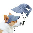 犬 帽子 耳出し 夏 uvカット 犬の帽子 野球帽 ペット ハット 犬用帽子 キャップ サンバイザー 日除け 熱中症 紫外線対策 小型犬 中型犬 大型犬 アウトドア コスプレ用 (ブルー, XS)(4)