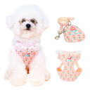 Fapayeep 犬用ハーネス - 小型犬用ハーネス&リードセット 通気性、簡単着脱、調節可能、安全ハンドル (M, ピンク)
