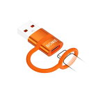 BOMIE USB Type-C 変換アダプタ タイプC (メス) to USB 3.0 (オス) QC3.0 急速充電 5Gbps 高速データ転送 紛失防止シリコンバンド設計 OTG対応 タイプC 変換 USB C 変換アダプタ M-acBook i-Pad i-Phone15 16 A-pple