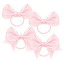 GFun ヘアゴム 子供 リボン 4枚セット 可愛い 髪ゴム ヘアアクセサリー 入園式 入学式 卒園式 発表会 浴衣 洋服 ライトピンク