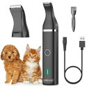 oneisall 犬用バリカンペット用バリカン ペット用 低騒音・低振動 人間工学グリップ 2種替刃付属 足裏/耳裏/顔・お尻周り対応 小型犬〜大型犬/猫用 モ...