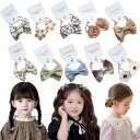 子供 髪ゴム こども リボン ヘアアクセサリー キッズ ベビー 女の子 ゴム髪飾り かわいい おしゃれ ちょう結び ヘアゴム 20本セット 入学 お祝い 発表会...