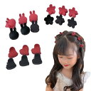 ミニ ベビー ヘアクリップ 赤ちゃん かわいい 髪飾り ヘアアクセサリー ミニ髪爪クリップ ベビーヘアピン 前髪クリップ 髪留め ギフト (赤黒2色セット)