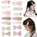 べビー ヘアクリップ 赤ちゃん ヘアピン 女の子 キッズ ヘアアクセサリー 前髪クリップ 14点 へあアクセサリー かみどめ かわいい おしゃれ お誕生日 プレ...