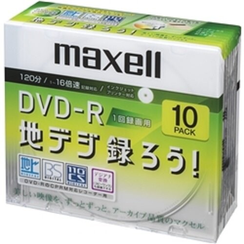 顼ȥ2Ź㤨maxell ϿDVD-R 120ʬ 16® CPRMб 󥯥åȥץ󥿡б 10 DRD120CPWW.10SפβǤʤ3,025ߤˤʤޤ