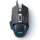 CYD C300 PRO ゲーミングマウス 重量調整 有線マウス、RGB LED PCマウス12800 DPI 7個プログラムボタン エルゴノミクスデザイン 光...
