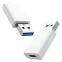 (両面)MOSWAG両側5 gbps、usb 3.0 gen1オス-type-cメスアダプタ、5 gbps充電、データ転送、pc、ラップトップ、充電器、電源バン...