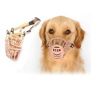 ANSIMITE ペット用マスク アヒル口の形マスク 犬用無駄吠え 拾い食い 噛みつき しつけ 家具破壊防止 キズ舐め止め 口輪 小型犬 中型犬 大型犬 多様な寸法 (XL, ベージュ)