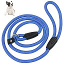犬 犬用リード 首輪一体型 調節可能 リード 1.3m ナイロン ペット用 スリップ リード ロープ 訓練リード 引っ張り防止リード 7.5~15キロ (ブルー)